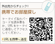 �O�o�悩��`�F�b�N�I�g�тŕ����T��