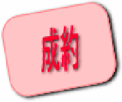 ‚苌–¥‹½’¬ ”„’n 714.8–œ‰~ ‚苌–¥‹½’¬ ”„’n 714.8–œ‰~