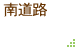 쓹H