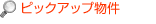 sbNAbv